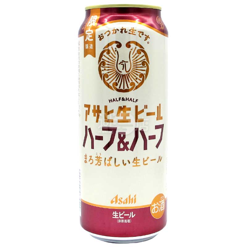 Asahi 限定釀造 Half & Half芳醇生啤酒 500ml