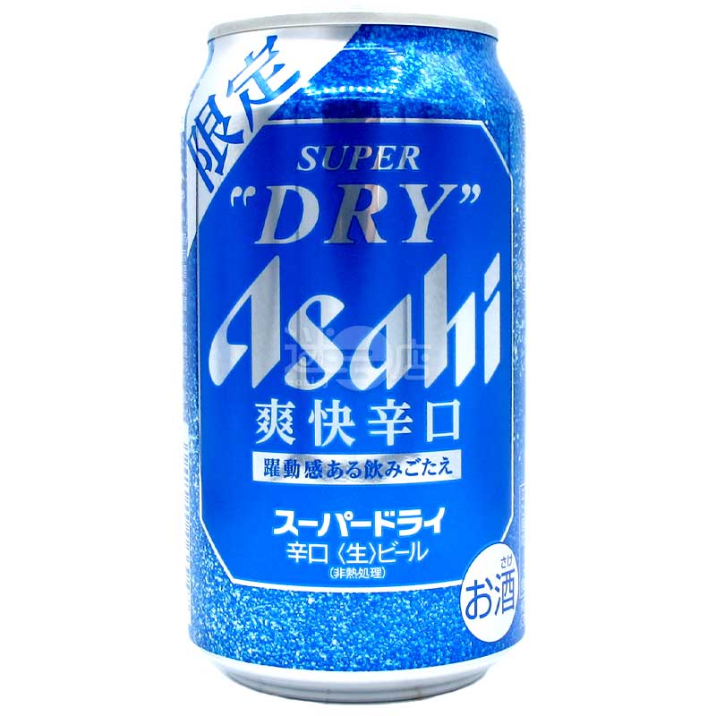 Asahi 限定版Super Dry 爽快辛口生啤酒 350ml