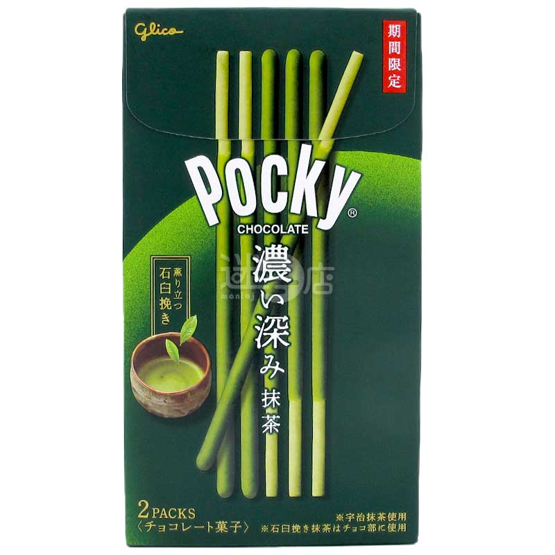 Pocky 香濃石磨抹茶朱古力抹茶味餅乾條