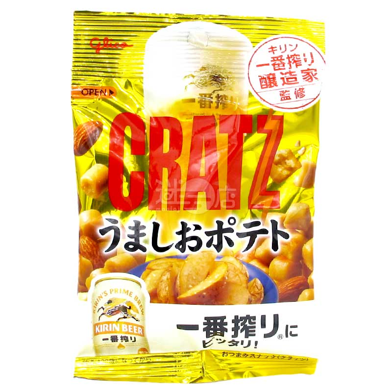 CRATZ 香鹽味脆薯送酒小食配烤杏仁