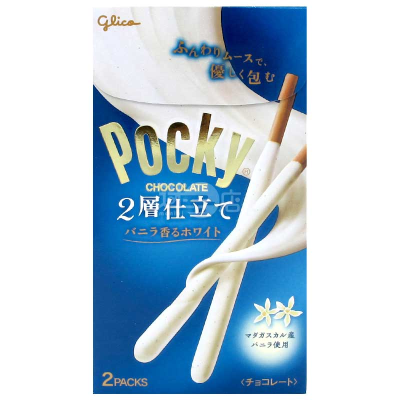 ポッキー ダブルバニラ ホワイトチョコレート ココアビスケットバー