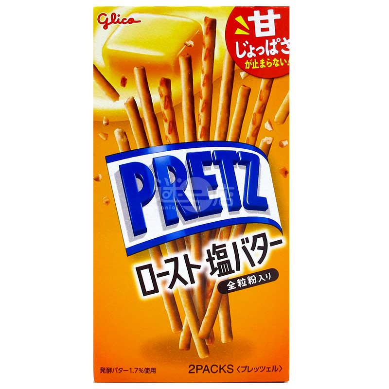 酥脆百力滋 烤北海道發酵鹹牛油味