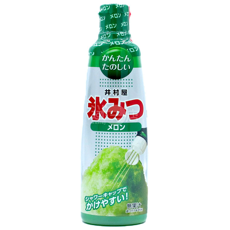 井村屋 簡単便利なかき氷シロップ ハニーデューメロン味 – 迷日店