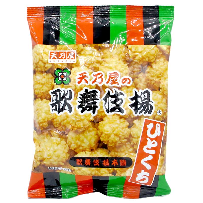 天乃屋之歌舞伎揚 原味一口米果