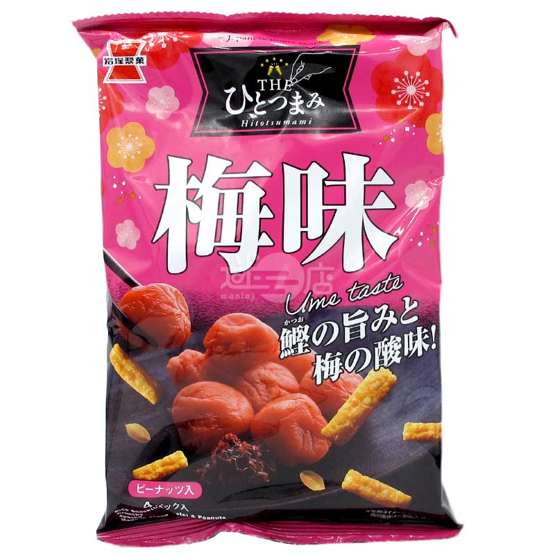 酸梅鰹魚風味脆條配花生