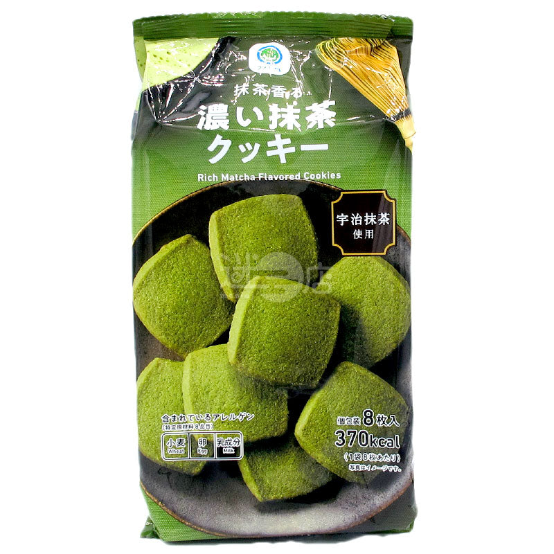 Thick Uji Matcha Cookies