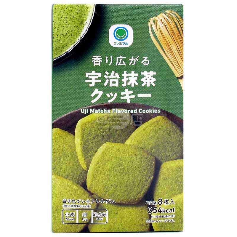 便利店限定 宇治抹茶曲奇