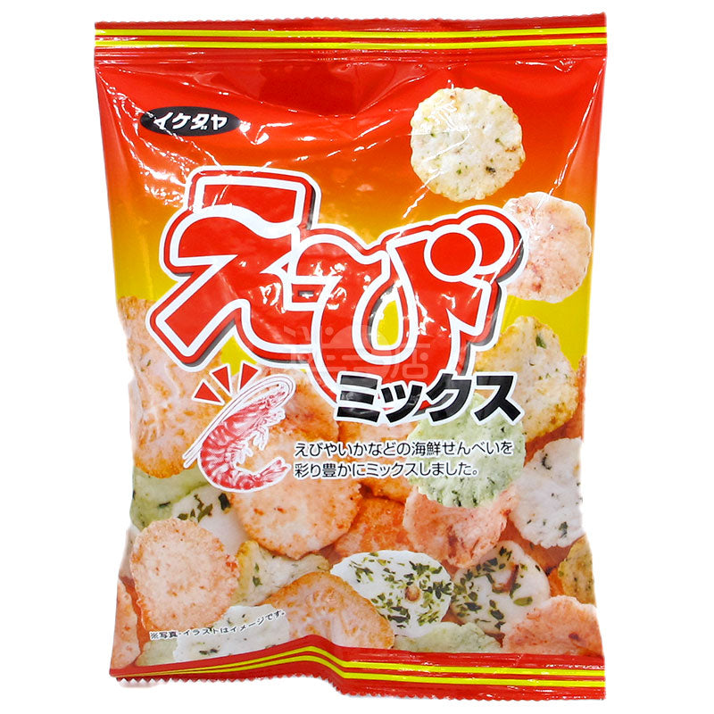 豐富多彩雜錦海鮮煎餅