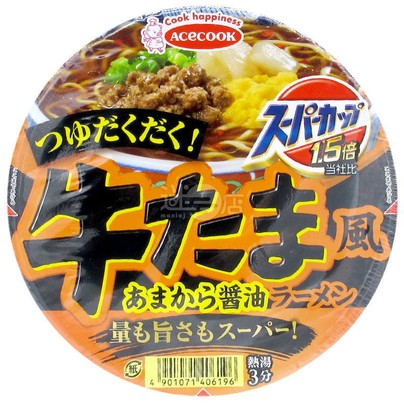 Super Cup 1.5倍 牛肉雞蛋風味甜辣醬油拉麵