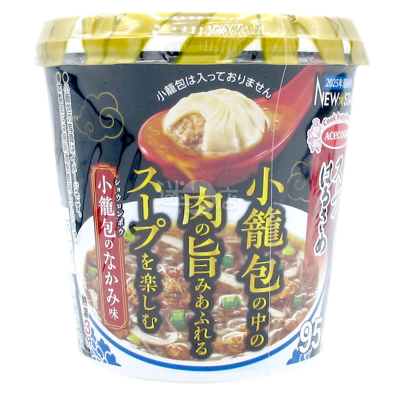 肉香多汁小籠包風味湯粉絲