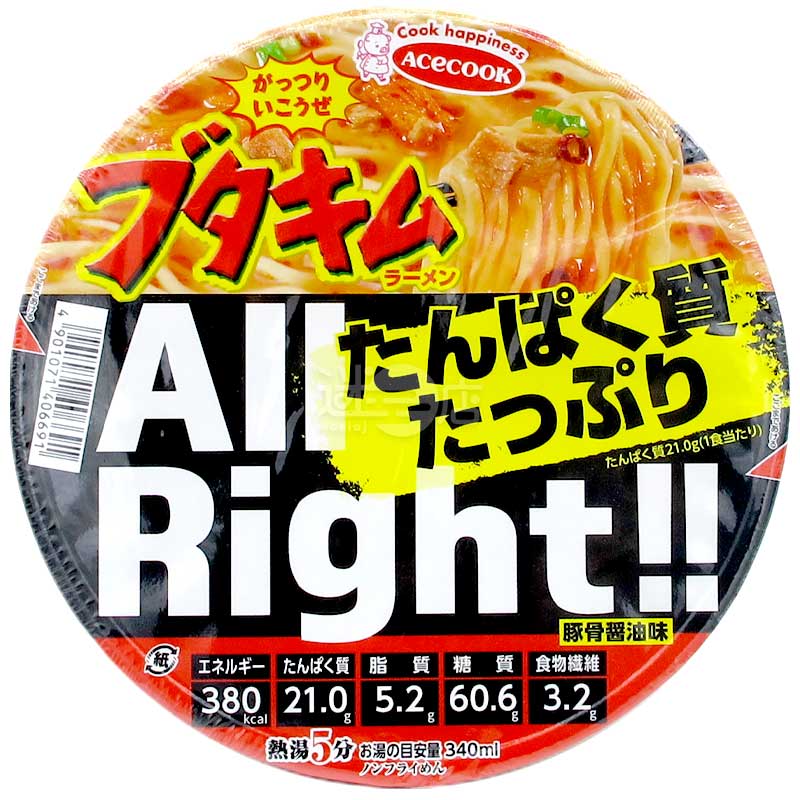 All Right!! 豐富蛋白質豚骨醬油味泡菜豚肉拉麵