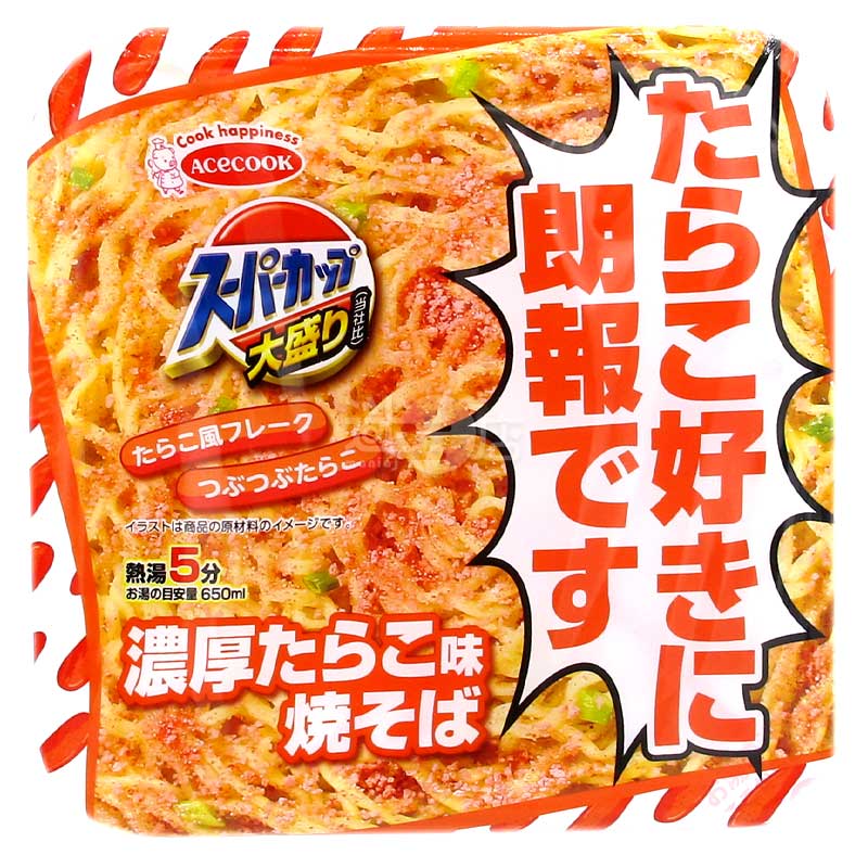 SuperCup大盛 鱈魚子迷的喜訊 濃厚鱈魚子味撈麵