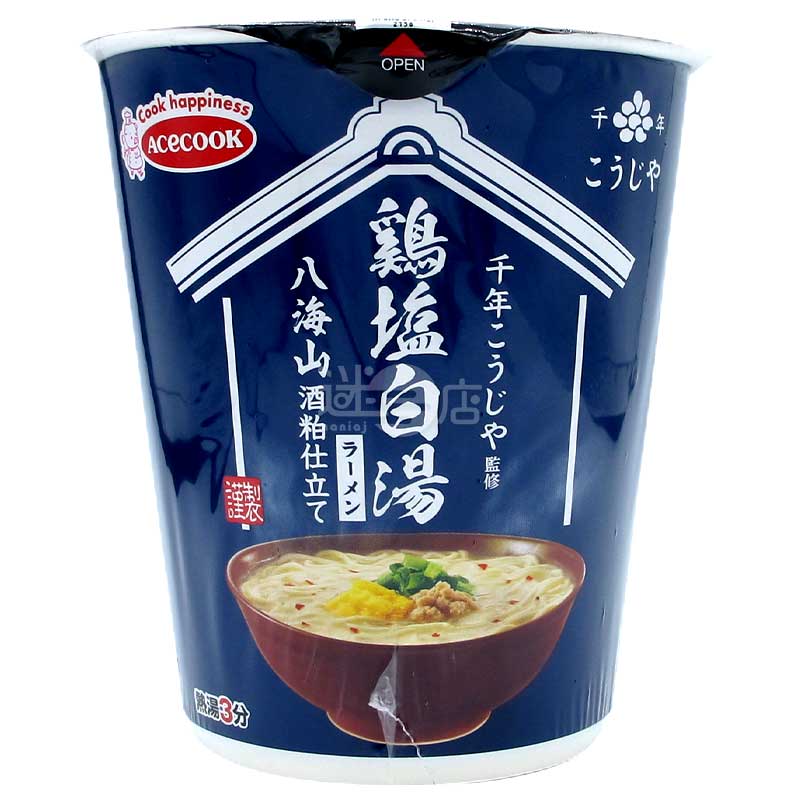 千年麴屋監修 八海山酒糟雞鹽白湯拉麵