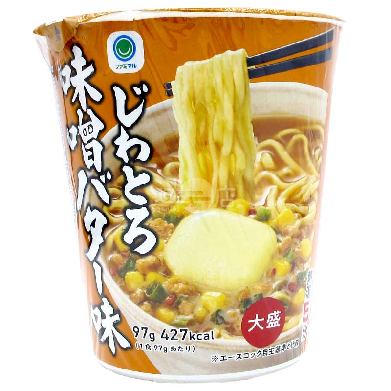 便利店限定 融化的味噌牛油味杯麵 大盛