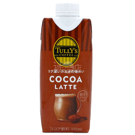 TULLY'S COCOA LATTE 補鐵可可牛奶飲品