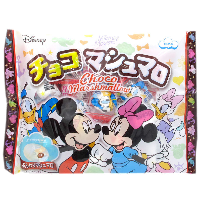 Disney 迪士尼 朱古力忌廉棉花糖