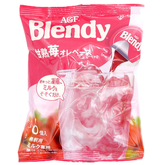 Blendy 甘熟草莓飲品 稀釋用