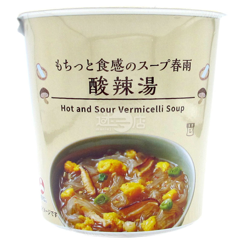 Chewy Vermicelli Hot and Sour Soup