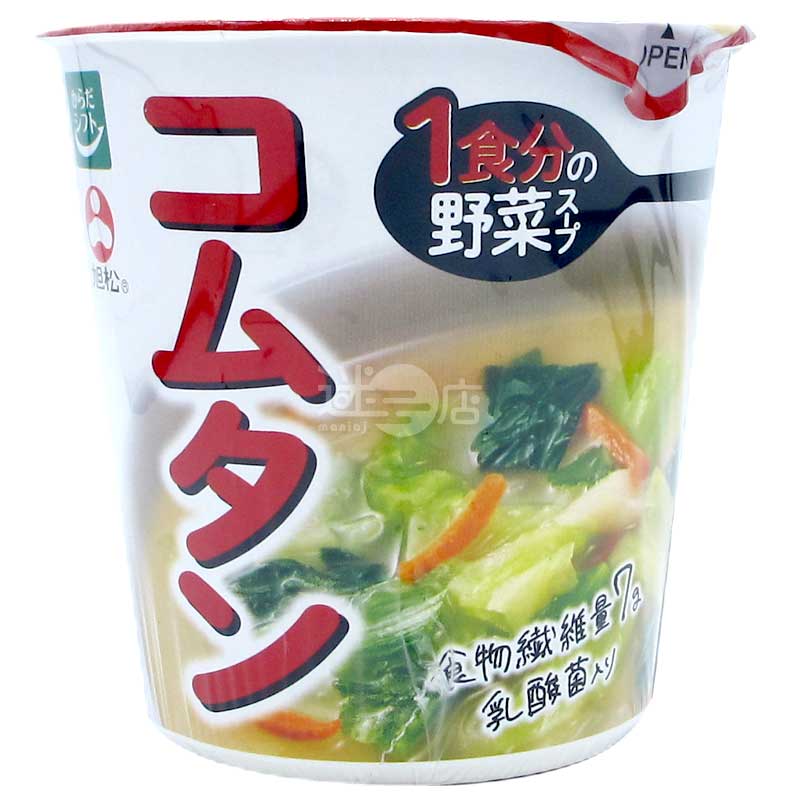 便利店限定 1食分之蔬菜湯 韓式牛骨湯味