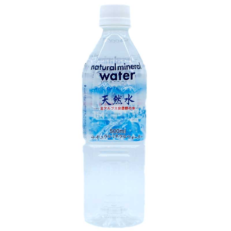 北阿爾卑斯山安曇野之天然礦泉水 500ml