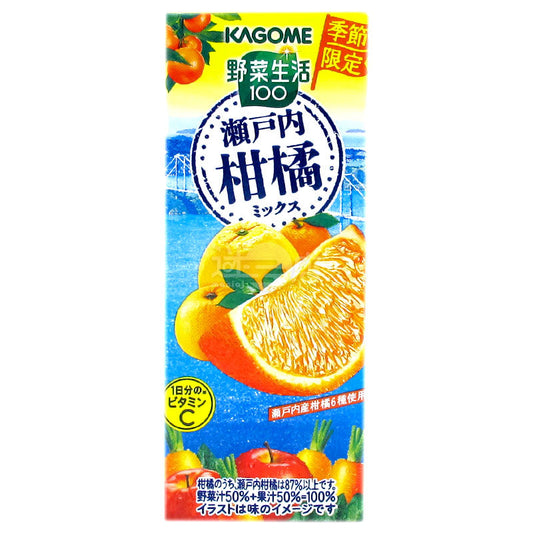 KAGOME蔬菜汁&果汁 瀨戶內柑橘混合