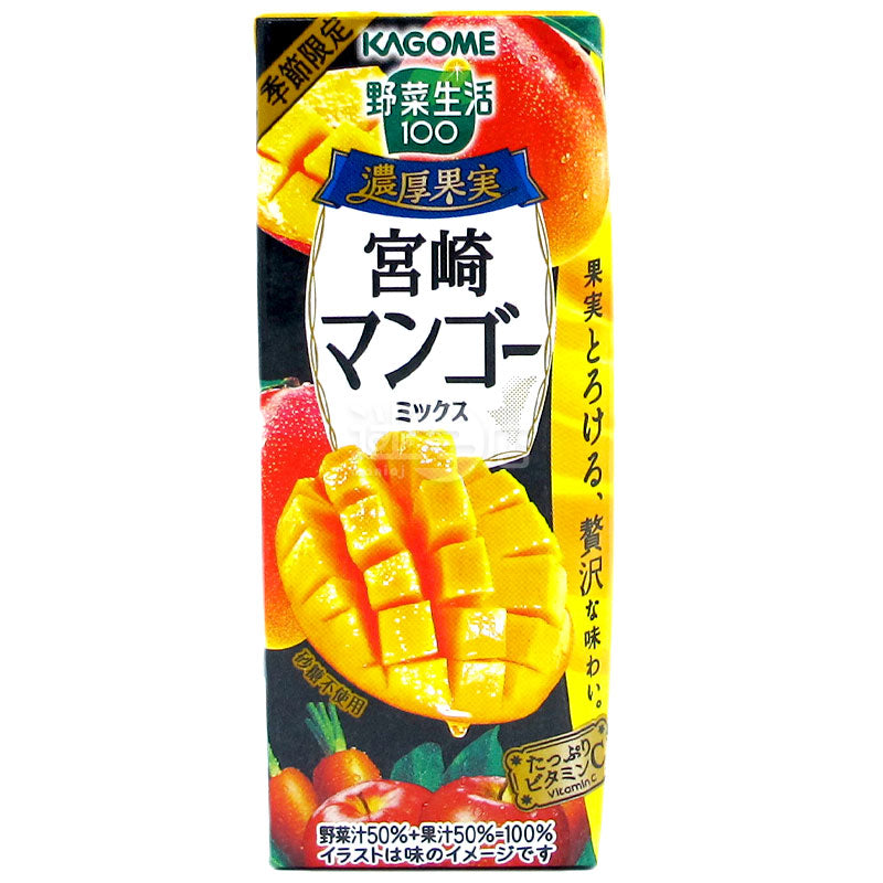 カゴメ 宮崎マンゴー – 迷日店 maniaj.com