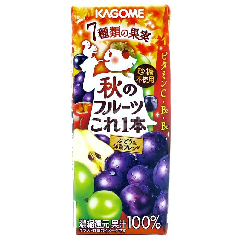 KAGOME果汁 秋之水果 葡萄&洋梨混合