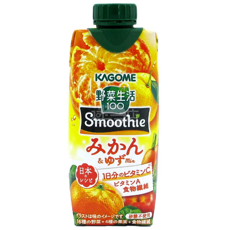 カゴメ野菜生活100 Smoothie 温州みかん＆柚子Mix – 迷日店 maniaj.com