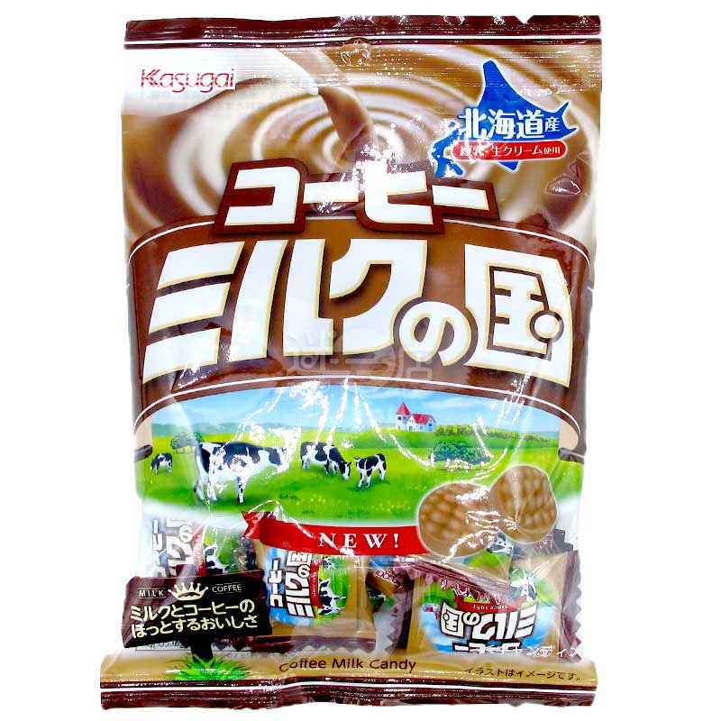 咖啡牛奶之國 美味咖啡牛奶糖