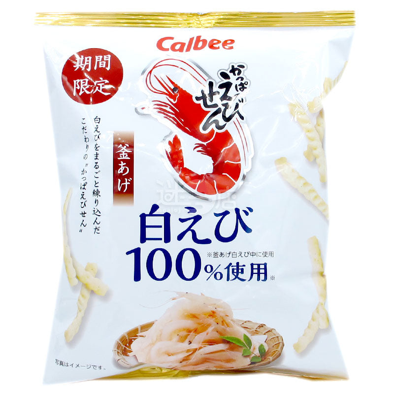 嚴選100%釜揚白蝦蝦條