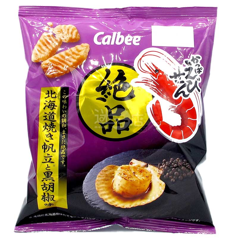 絕品北海道烤帆立貝和黑胡椒味蝦條
