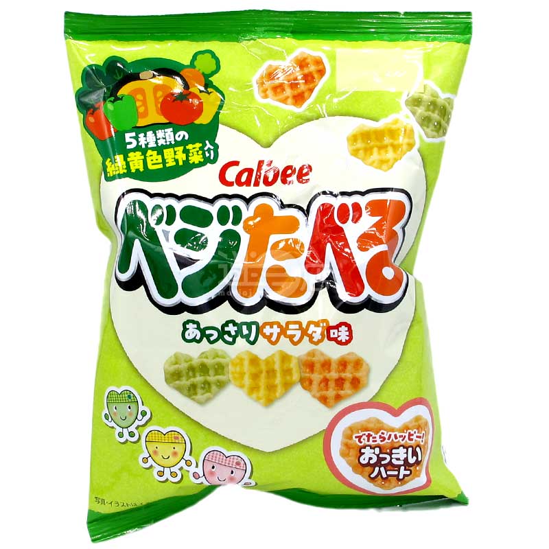 五種綠黃色蔬菜沙律味心形脆片