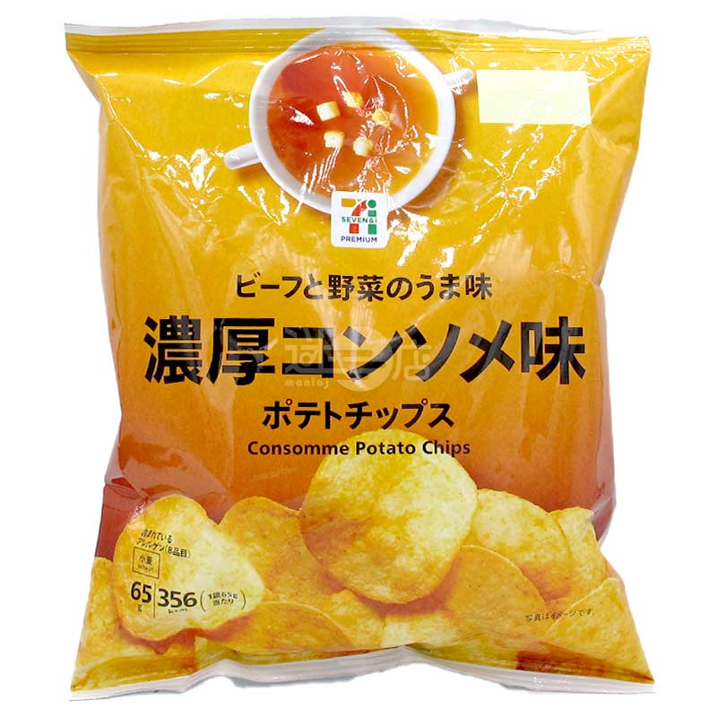 コンビニ限定 濃厚ビーフ野菜コンソメ味ポテトチップス – 迷日店