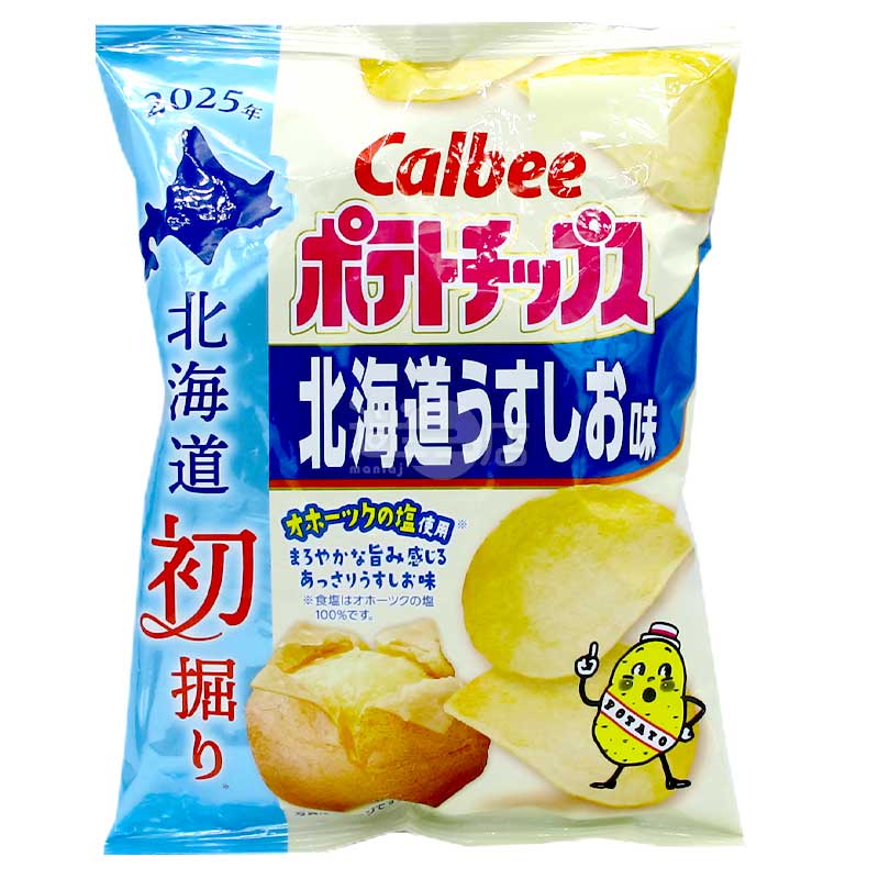 北海道新鮮初掘薯仔&鄂霍次克海鹽 淡鹽味薯片