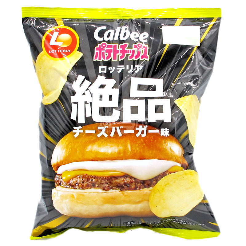 Lotteria 絕品芝士漢堡味薯片