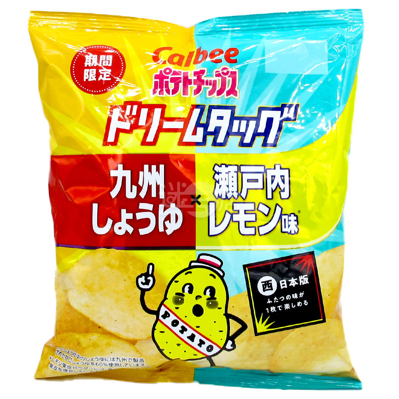 Dream Tag Kyushu Soy Sauce×Setouchi Lemon Potato Chips