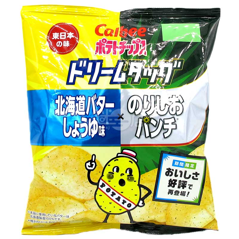 Dream Tag Hokkaido Butter Soy Sauce Flavor x Seaweed Salt Potato Chips
