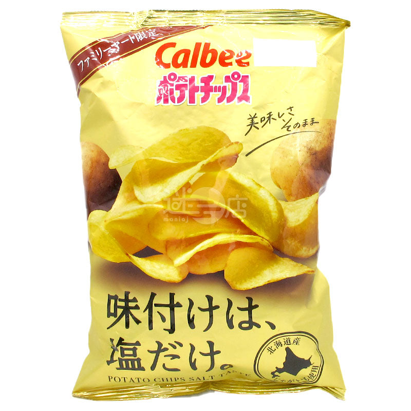 便利店限定版 只用鹽調味的北海道薯片
