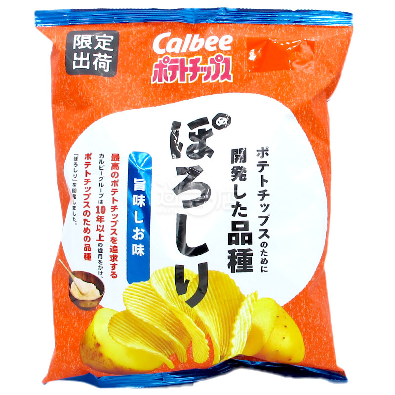 為薯片開發的品種Poroshiri 鹽味波浪薯片