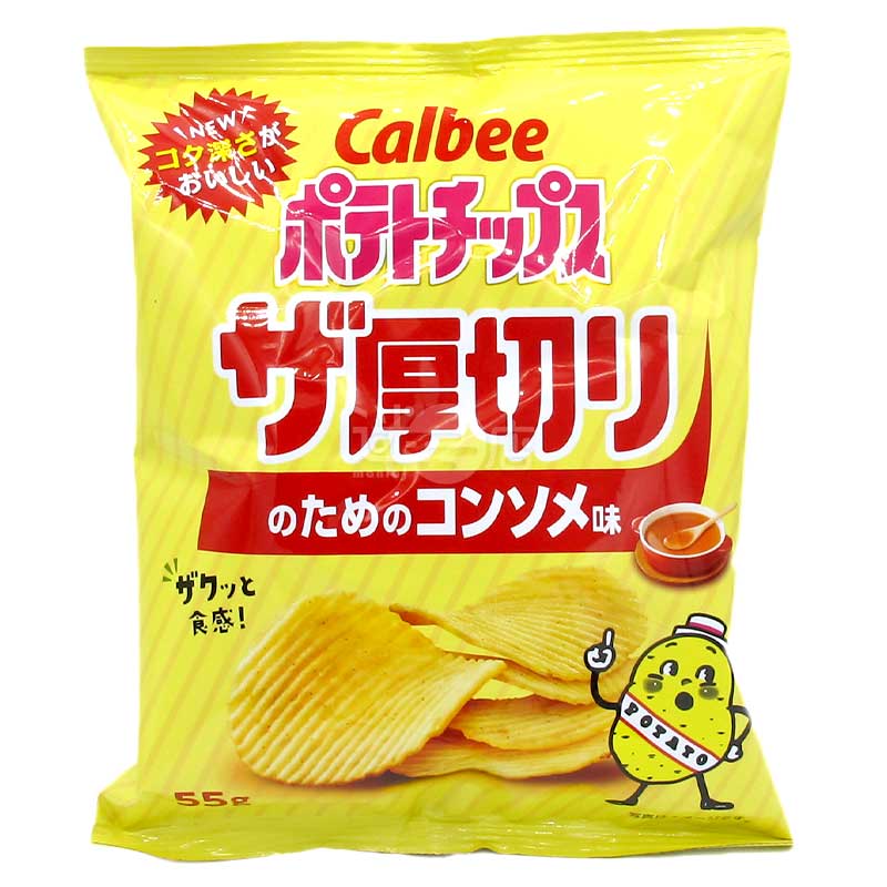 鬆脆厚切 清湯味波浪薯片