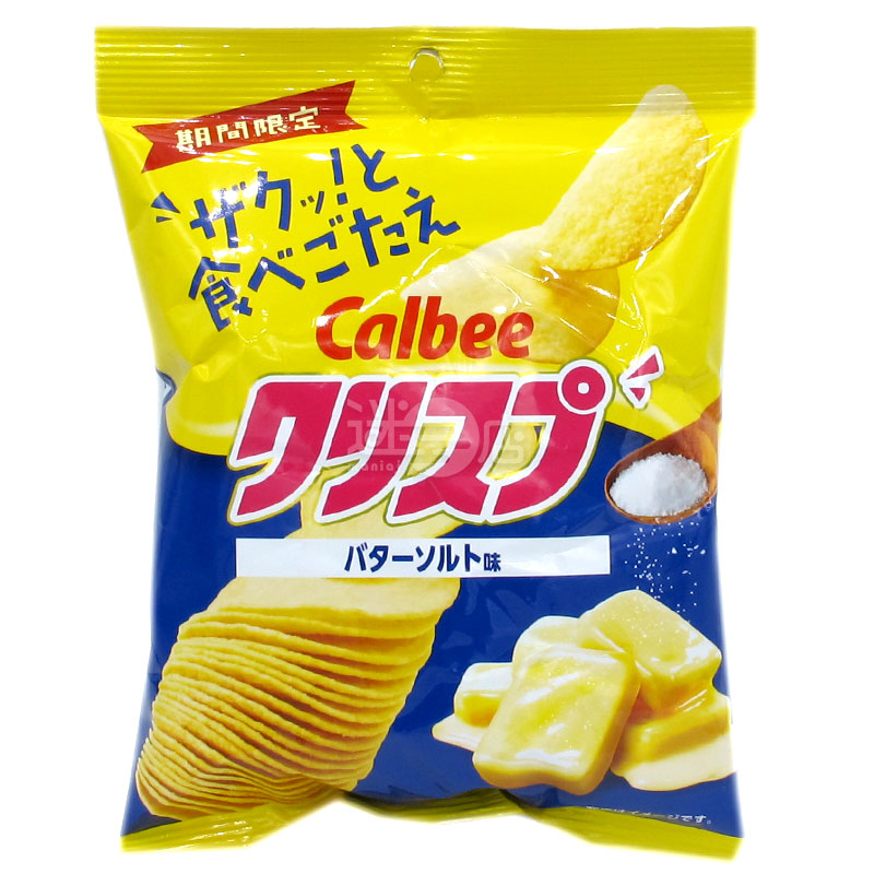 CRISP 鬆脆薯片 牛油鹽味