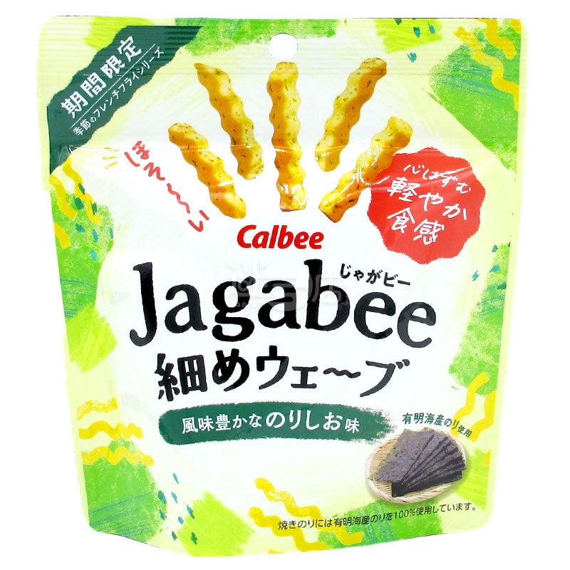 Jagabee 紫菜鹽味波浪幼薯條