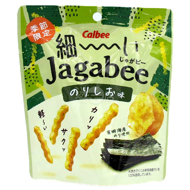 Jagabee 紫菜鹽味波浪幼薯條