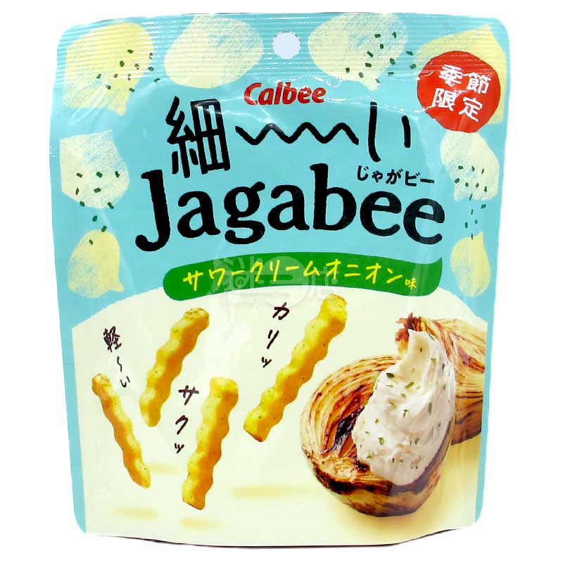 Jagabee 酸忌廉洋蔥味波浪幼薯條