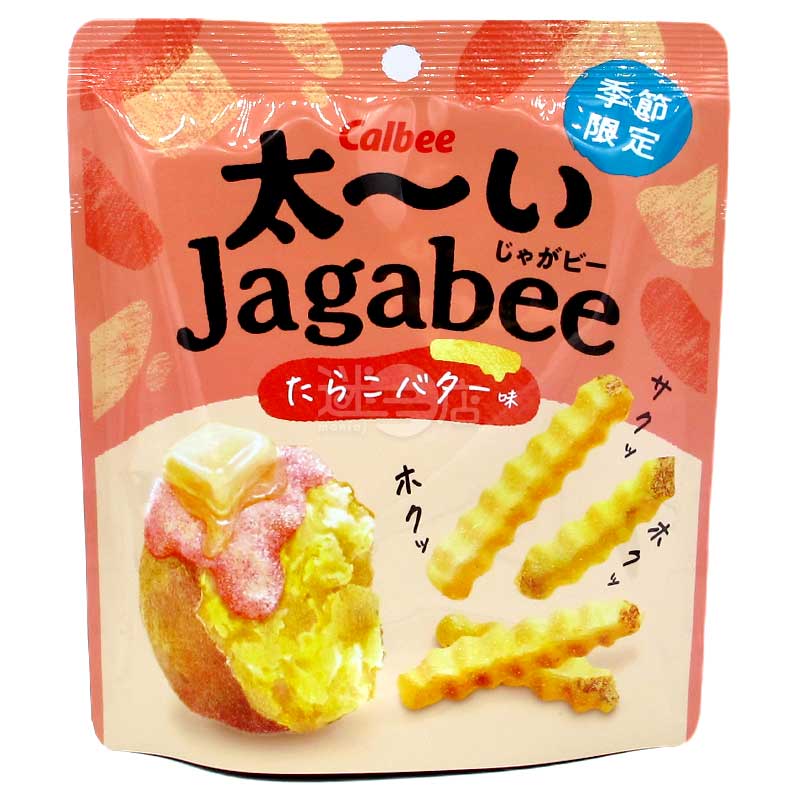季節限定 Jagabee 鱈魚子牛油味波浪粗薯條