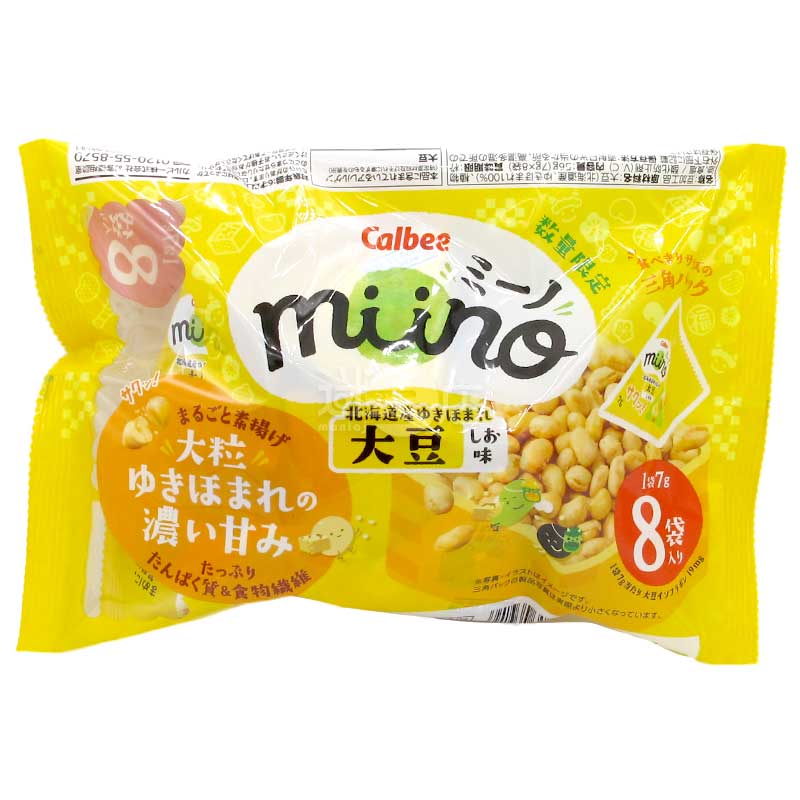 miino 鹽味脆脆大粒北海道大豆 8包裝