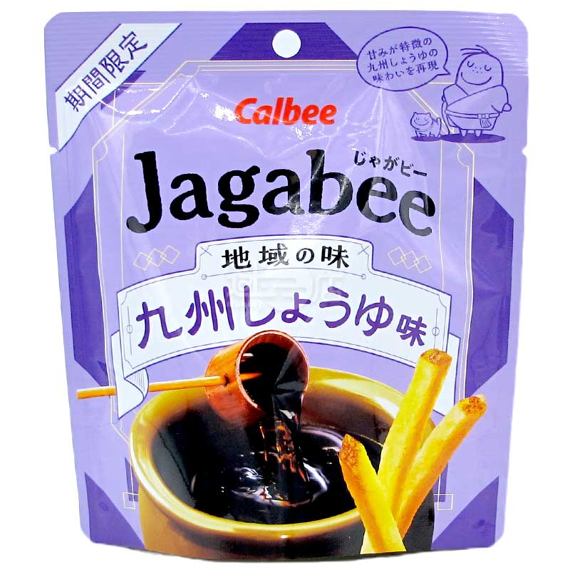 期間限定 Jagabee 九州醬油味薯條