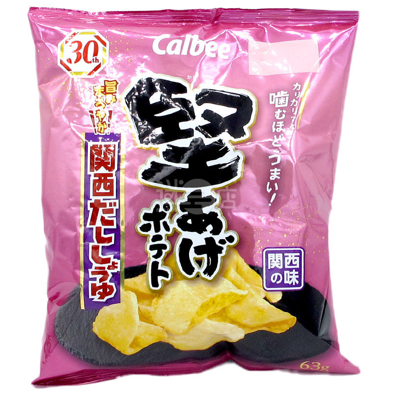 關西限定版 關西高湯醬油味硬薯片