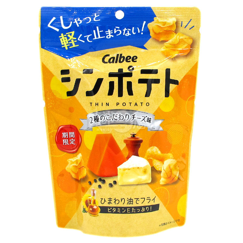 薄型ポテト 厳選チーズ風味の2種の薄型ポテトチップス – 迷日店 maniaj.com