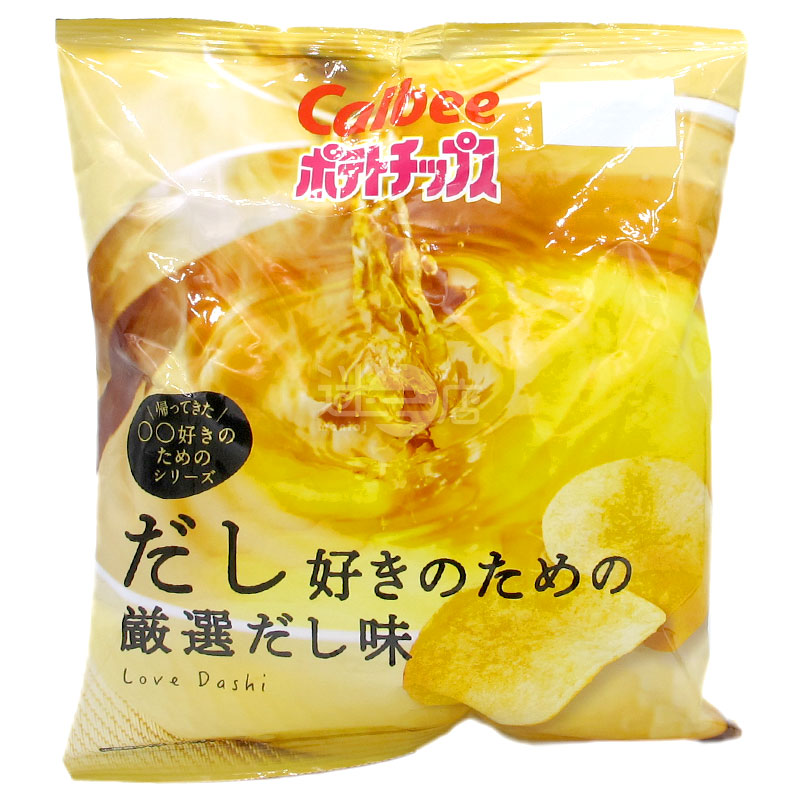 Specially selected soup-flavored potato chips for soup lovers